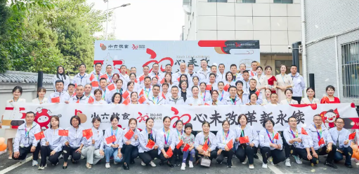 初心未改，革新永續(xù)丨小六飲食集團(tuán)30周年慶典圓滿落幕